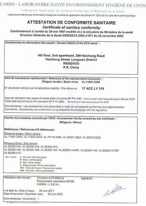 Certifications4